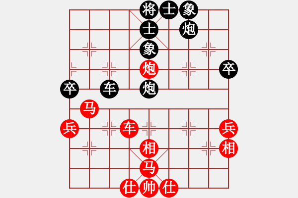 象棋棋譜圖片：國(guó)榮聽(tīng)課(6段)-勝-法正字孝直(5段) - 步數(shù)：80 