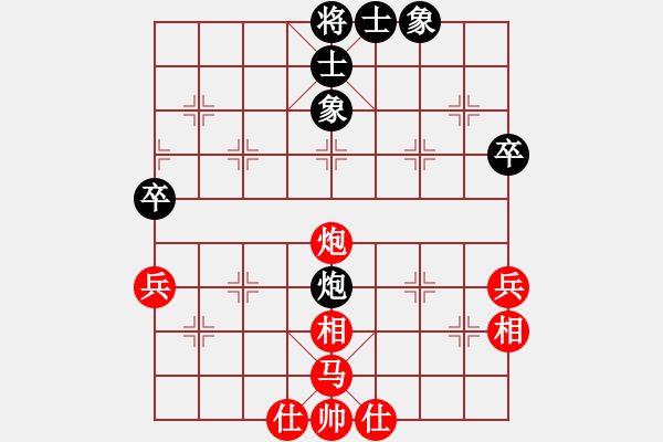 象棋棋譜圖片：國(guó)榮聽(tīng)課(6段)-勝-法正字孝直(5段) - 步數(shù)：90 