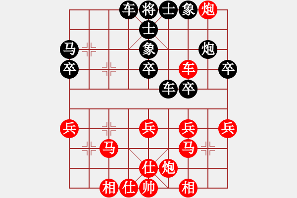 象棋棋譜圖片：bbboy002(0舵)-勝-武榮太極(0舵) - 步數(shù)：40 