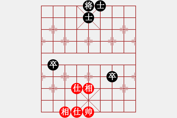 象棋棋譜圖片：leesong(9星)-和-四哥(北斗) - 步數(shù)：100 