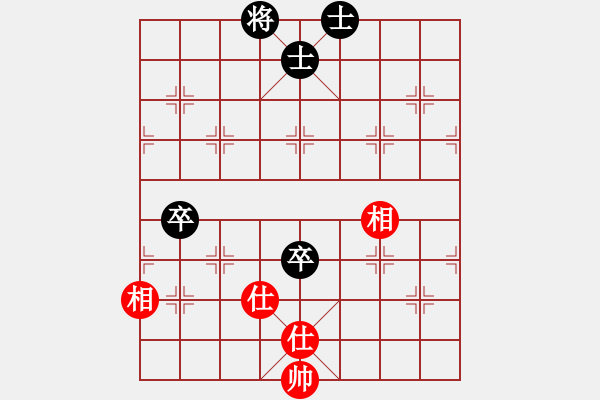 象棋棋譜圖片：leesong(9星)-和-四哥(北斗) - 步數(shù)：110 