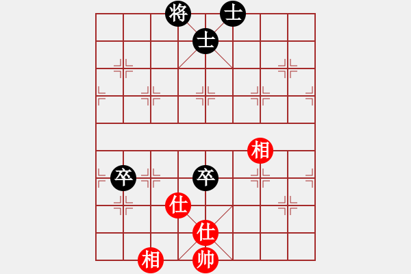 象棋棋譜圖片：leesong(9星)-和-四哥(北斗) - 步數(shù)：120 