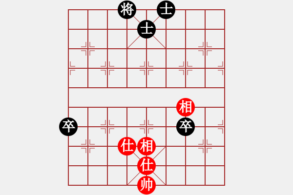 象棋棋譜圖片：leesong(9星)-和-四哥(北斗) - 步數(shù)：130 