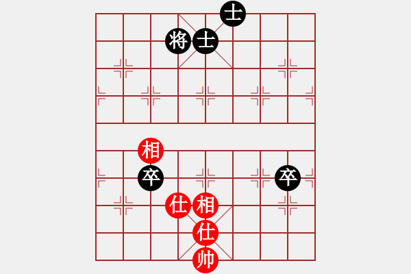 象棋棋譜圖片：leesong(9星)-和-四哥(北斗) - 步數(shù)：150 