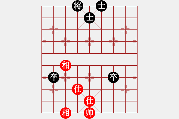 象棋棋譜圖片：leesong(9星)-和-四哥(北斗) - 步數(shù)：160 