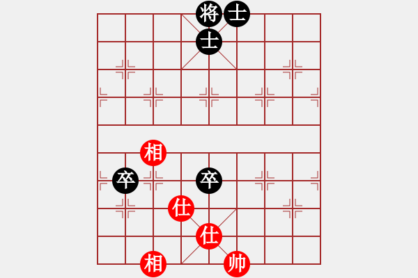 象棋棋譜圖片：leesong(9星)-和-四哥(北斗) - 步數(shù)：170 