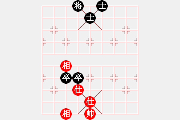 象棋棋譜圖片：leesong(9星)-和-四哥(北斗) - 步數(shù)：180 