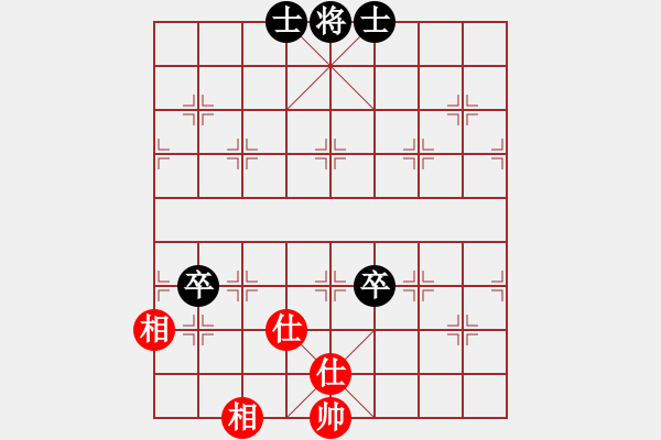 象棋棋譜圖片：leesong(9星)-和-四哥(北斗) - 步數(shù)：190 