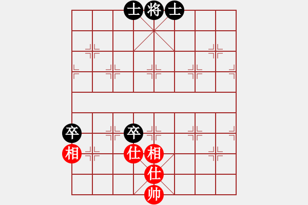 象棋棋譜圖片：leesong(9星)-和-四哥(北斗) - 步數(shù)：196 