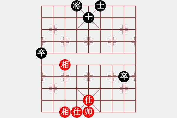 象棋棋譜圖片：leesong(9星)-和-四哥(北斗) - 步數(shù)：80 