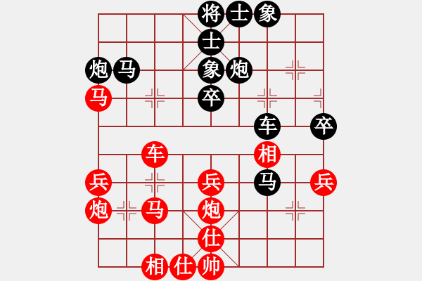 象棋棋譜圖片：小火箭(9段)-和-zzspj(7段) - 步數(shù)：50 