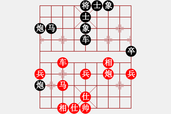 象棋棋譜圖片：小火箭(9段)-和-zzspj(7段) - 步數(shù)：60 