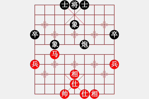 象棋棋譜圖片：秦朗 先和 許文章 - 步數(shù)：73 