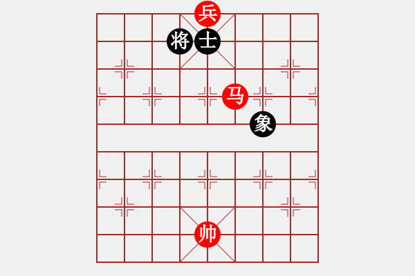 象棋棋譜圖片：馬底兵勝單士象2.pgn - 步數(shù)：0 