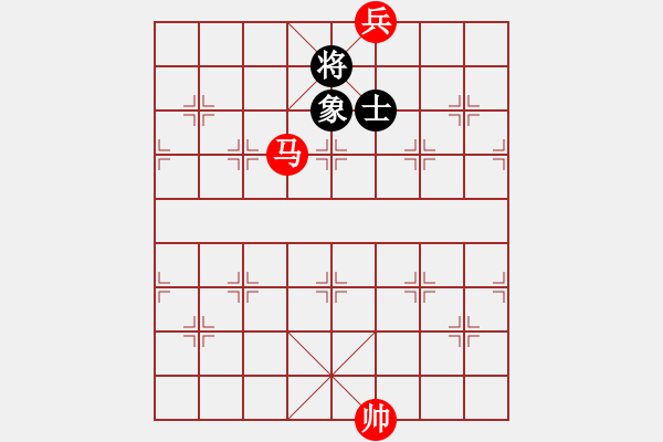 象棋棋譜圖片：馬底兵勝單士象2.pgn - 步數(shù)：10 