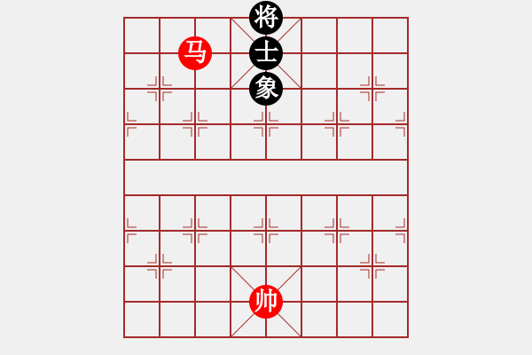 象棋棋譜圖片：馬底兵勝單士象2.pgn - 步數(shù)：30 