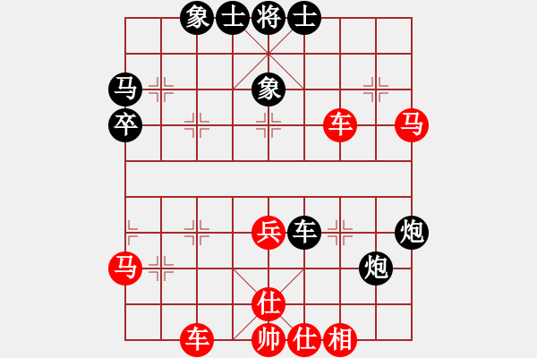 象棋棋譜圖片：1501030745 靚女-GT-N7100 仙炮首秀 - 步數(shù)：50 