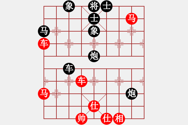 象棋棋譜圖片：1501030745 靚女-GT-N7100 仙炮首秀 - 步數(shù)：60 