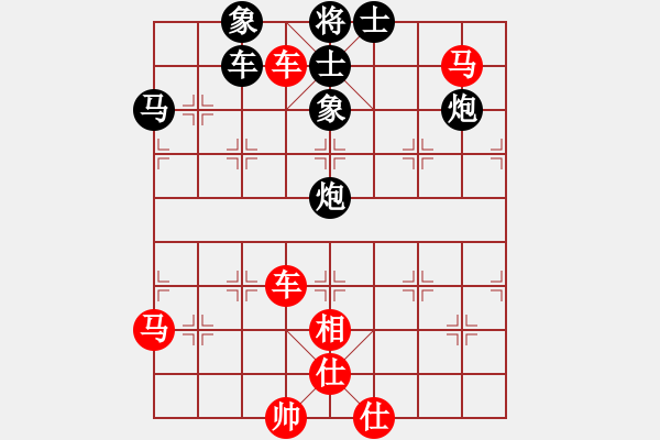 象棋棋譜圖片：1501030745 靚女-GT-N7100 仙炮首秀 - 步數(shù)：70 