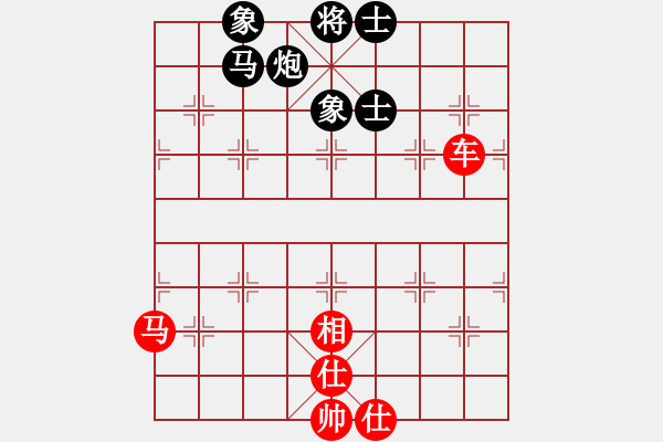 象棋棋譜圖片：1501030745 靚女-GT-N7100 仙炮首秀 - 步數(shù)：80 