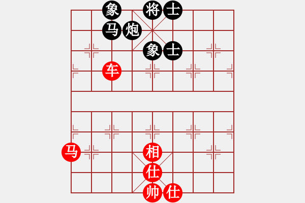 象棋棋譜圖片：1501030745 靚女-GT-N7100 仙炮首秀 - 步數(shù)：81 