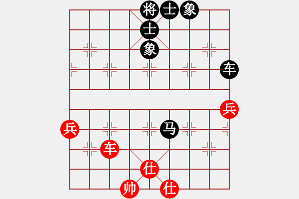 象棋棋譜圖片：2020.9.14 一杯清茶先負小角色.pgn - 步數(shù)：100 