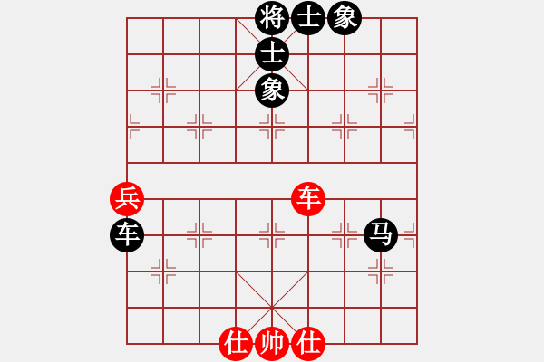 象棋棋譜圖片：2020.9.14 一杯清茶先負小角色.pgn - 步數(shù)：114 