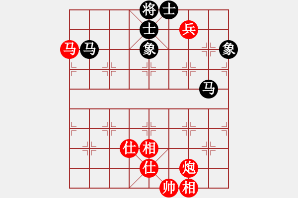 象棋棋谱图片：广东 黎德志 和 广东 许银川 - 步数：103 