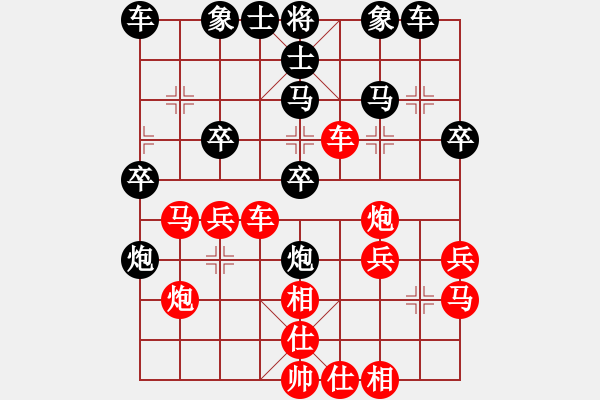 象棋棋譜圖片：時(shí)鳳蘭 先勝 劉歡 - 步數(shù)：30 