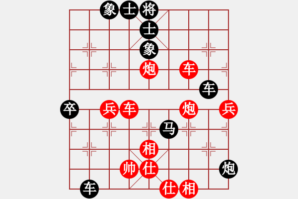 象棋棋譜圖片：時(shí)鳳蘭 先勝 劉歡 - 步數(shù)：60 