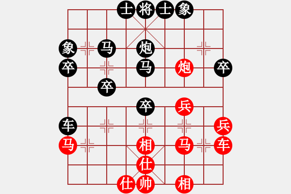 象棋棋譜圖片：三步虎轉(zhuǎn)列炮應(yīng)中炮進(jìn)三兵(業(yè)四升業(yè)五評(píng)測(cè)對(duì)局)我后勝 - 步數(shù)：40 