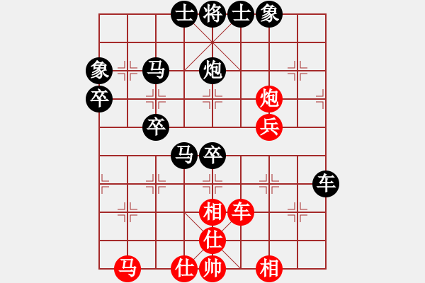 象棋棋譜圖片：三步虎轉(zhuǎn)列炮應(yīng)中炮進(jìn)三兵(業(yè)四升業(yè)五評(píng)測(cè)對(duì)局)我后勝 - 步數(shù)：50 