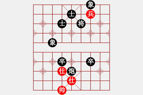 象棋棋譜圖片：第2輪 李強(qiáng) 負(fù) 何崗 - 步數(shù)：190 