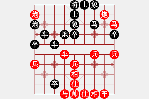 象棋棋譜圖片：下的不好呀(9星)-勝-大狗熊(風魔) - 步數(shù)：60 