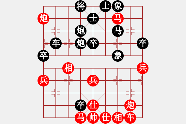 象棋棋譜圖片：下的不好呀(9星)-勝-大狗熊(風魔) - 步數(shù)：70 