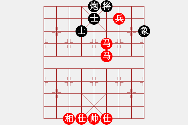 象棋棋譜圖片：幫親不幫理(4段)-勝-南昌獅(2段) - 步數(shù)：100 