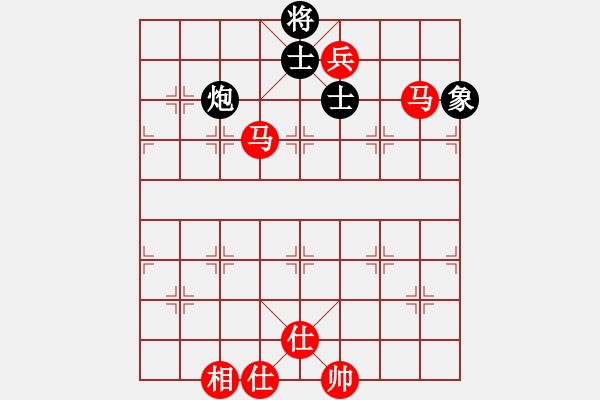 象棋棋譜圖片：幫親不幫理(4段)-勝-南昌獅(2段) - 步數(shù)：110 