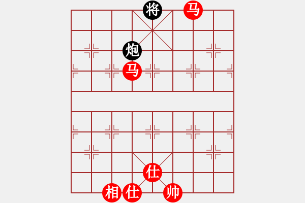 象棋棋譜圖片：幫親不幫理(4段)-勝-南昌獅(2段) - 步數(shù)：117 