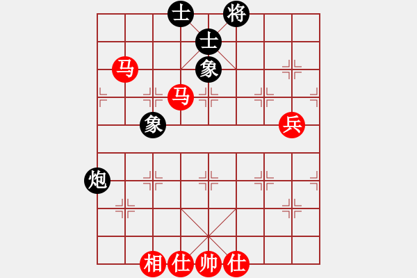 象棋棋譜圖片：幫親不幫理(4段)-勝-南昌獅(2段) - 步數(shù)：80 