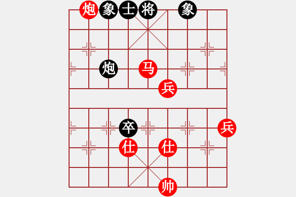 象棋棋譜圖片：sigberfire2011[759122344] -VS- 我是海[343291105] - 步數(shù)：100 