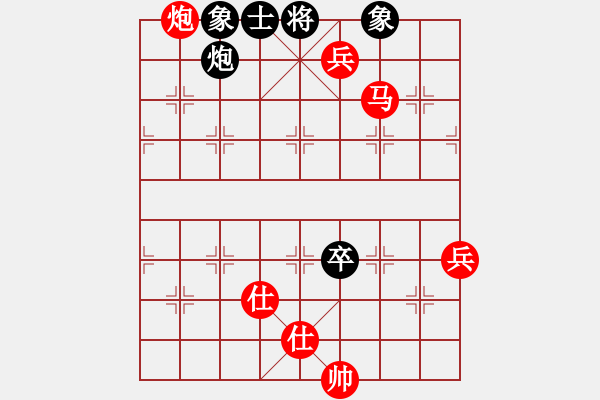 象棋棋譜圖片：sigberfire2011[759122344] -VS- 我是海[343291105] - 步數(shù)：110 