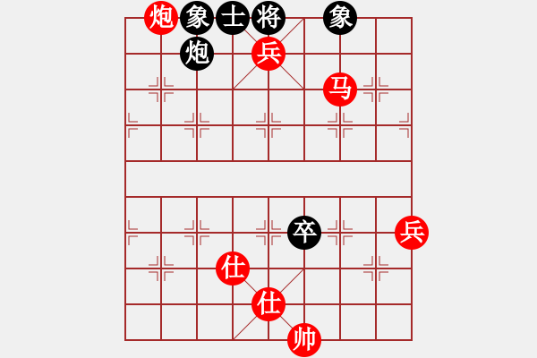 象棋棋譜圖片：sigberfire2011[759122344] -VS- 我是海[343291105] - 步數(shù)：111 