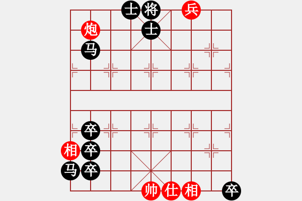 象棋棋譜圖片：鎖雙駒 - 步數：10 