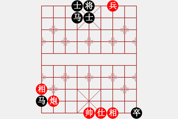 象棋棋譜圖片：鎖雙駒 - 步數：20 