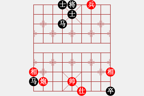 象棋棋譜圖片：鎖雙駒 - 步數：30 