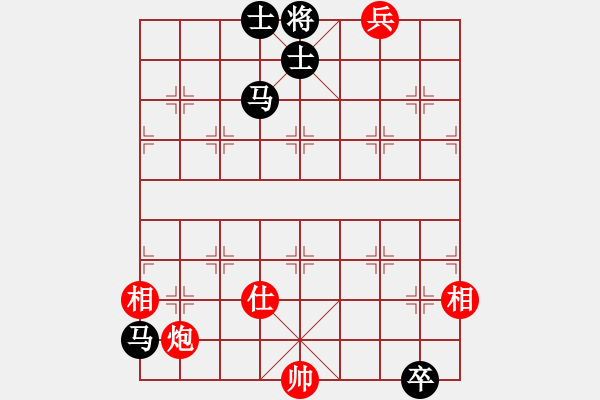 象棋棋譜圖片：鎖雙駒 - 步數：40 