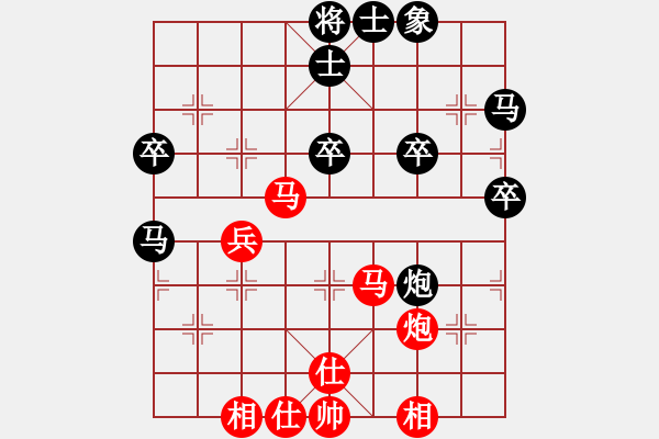 象棋棋譜圖片：清潔工人(4段)-負-森林(5段) - 步數(shù)：50 