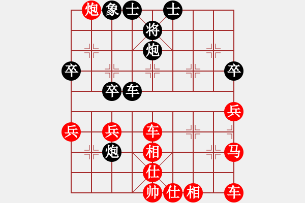 象棋棋譜圖片：實戰(zhàn) A41 起馬對進７卒（紅轉飛左相 我炮2平5脫譜 我應走車1平2 圣石奇兵4-1 - 步數(shù)：50 