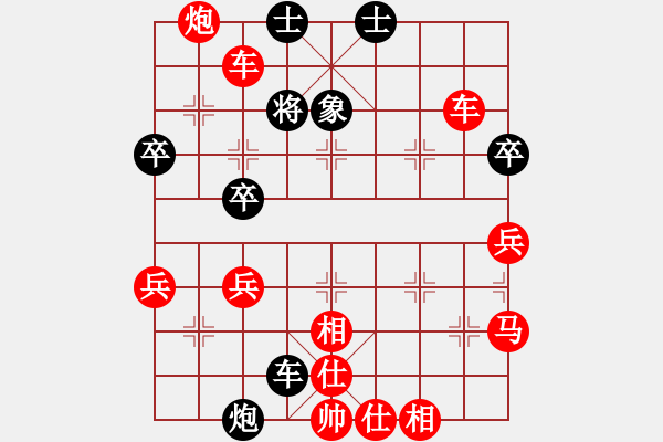 象棋棋譜圖片：實戰(zhàn) A41 起馬對進７卒（紅轉飛左相 我炮2平5脫譜 我應走車1平2 圣石奇兵4-1 - 步數(shù)：60 