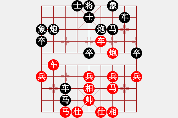 象棋棋譜圖片：小李不飛刀(5段)-負(fù)-千島雅(3段) - 步數(shù)：38 